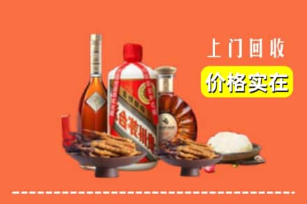 诚信求购:阜阳界首市高价回收白酒