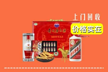 阜阳界首市名酒回收