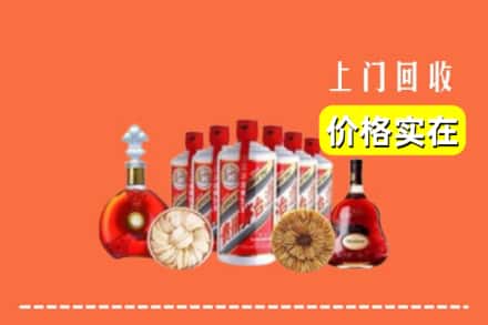 阜阳界首市回收烟酒