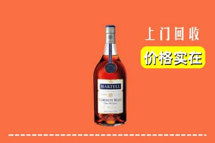 阜阳界首市回收蓝带