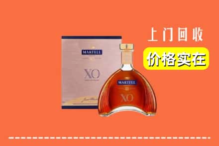 阜阳界首市回收马爹利