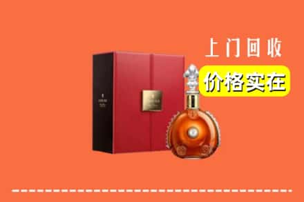 阜阳界首市回收人头马