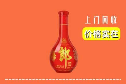 阜阳界首市回收红花郎