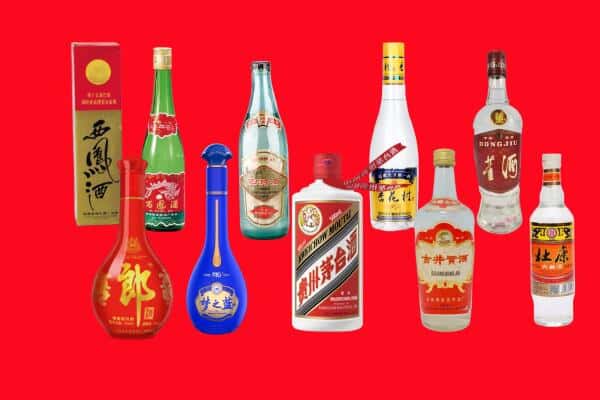 阜阳界首市回收烟酒